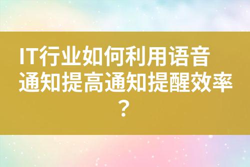 ${自定義變量_標(biāo)題}