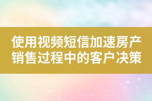 ${自定義變量_標(biāo)題}
