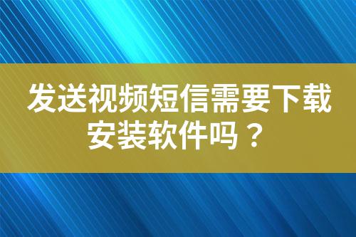 ${自定義變量_標(biāo)題}