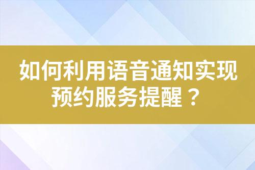 ${自定義變量_標(biāo)題}