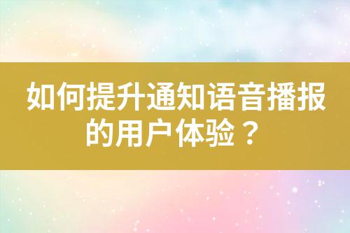 ${自定義變量_標(biāo)題}