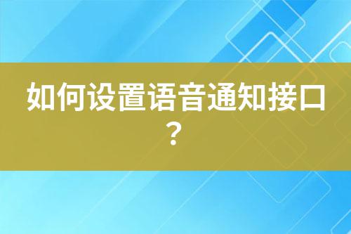 ${自定義變量_標(biāo)題}
