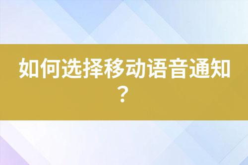 ${自定義變量_標(biāo)題}