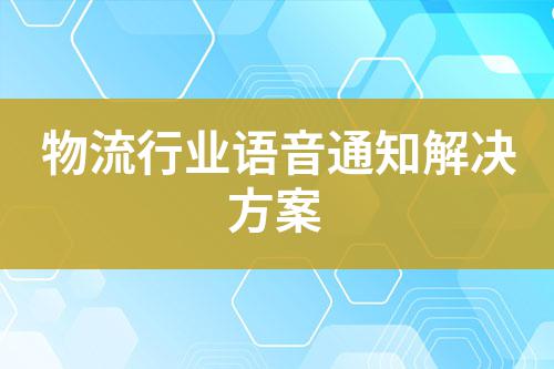 ${自定義變量_標(biāo)題}