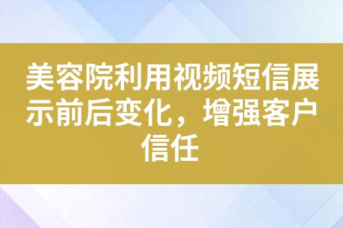 ${自定義變量_標(biāo)題}