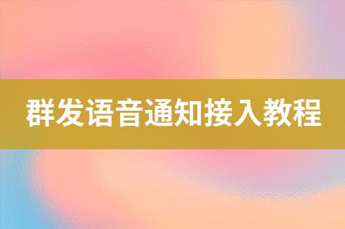${自定義變量_標(biāo)題}