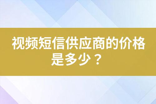 ${自定義變量_標(biāo)題}