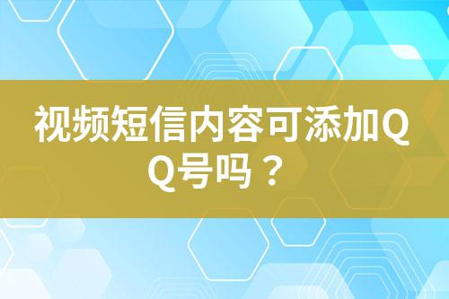 ${自定義變量_標(biāo)題}