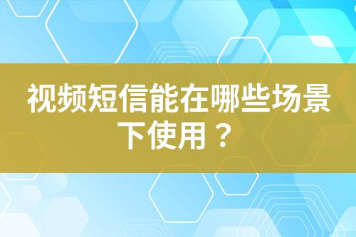 ${自定義變量_標(biāo)題}