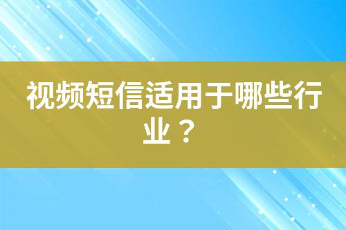 ${自定義變量_標(biāo)題}
