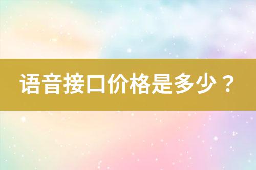 ${自定義變量_標(biāo)題}