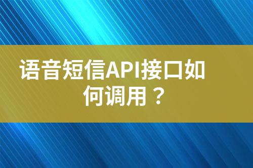 ${自定義變量_標(biāo)題}