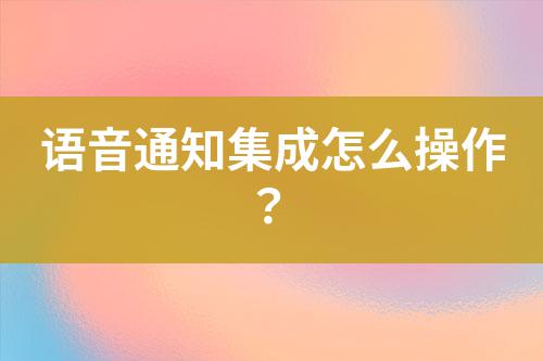 ${自定義變量_標(biāo)題}