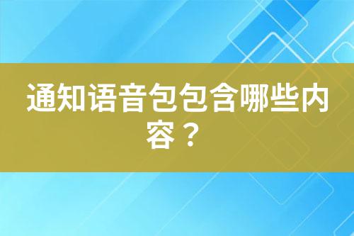 ${自定義變量_標(biāo)題}