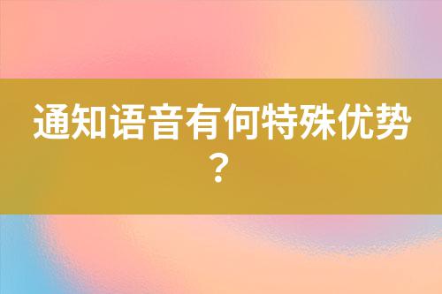 ${自定義變量_標(biāo)題}
