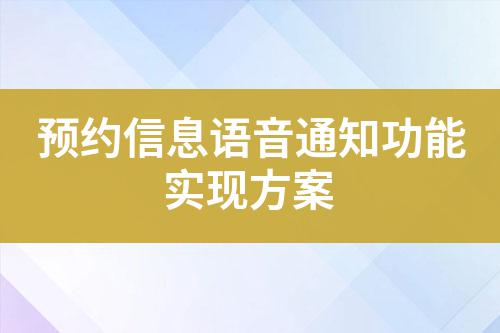 ${自定義變量_標(biāo)題}